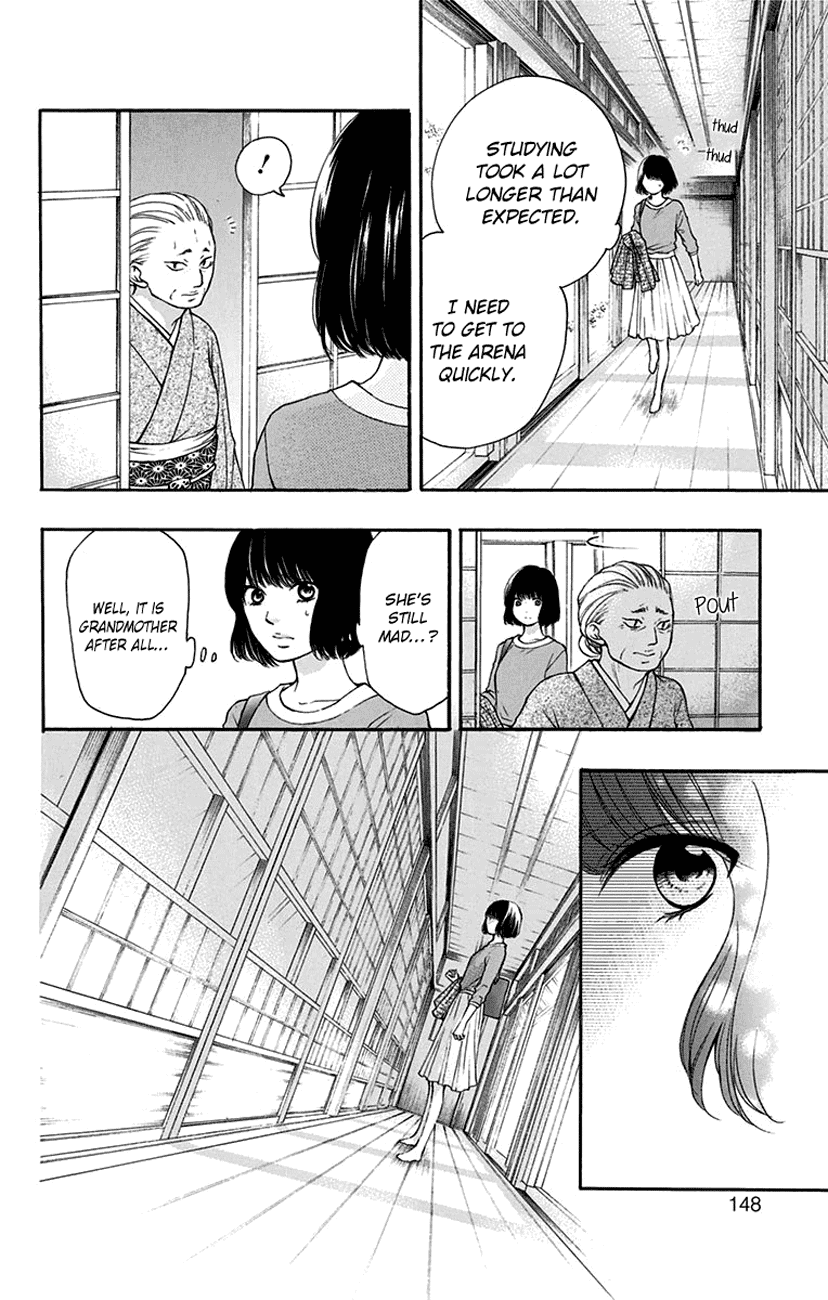 Read Kono Oto Tomare! EN Manga Online