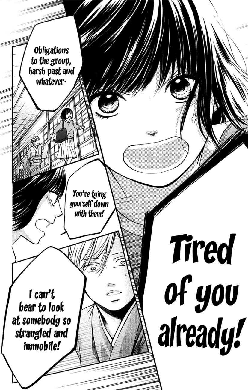 Read Kono Oto Tomare! EN Manga Online