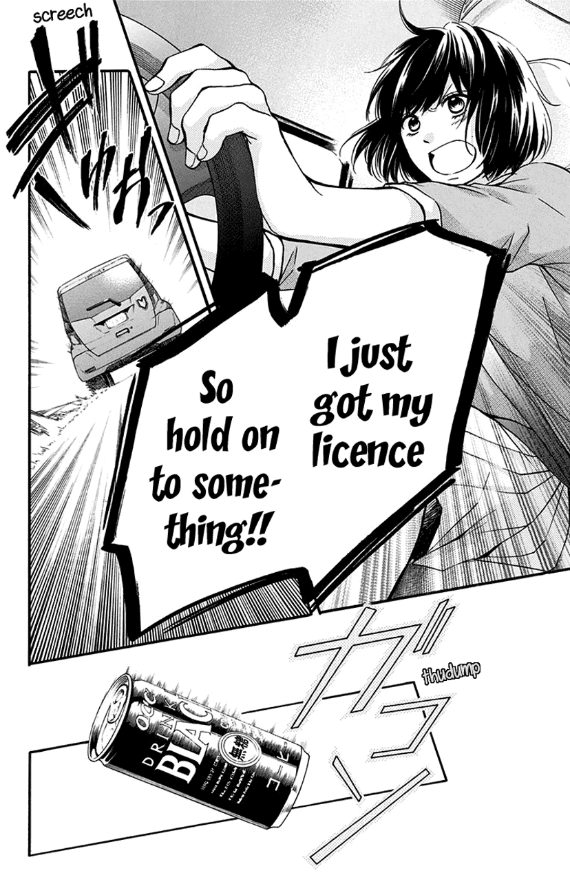 Read Kono Oto Tomare! EN Manga Online