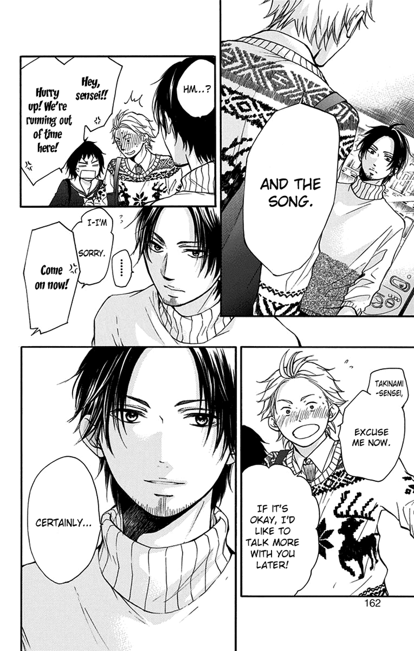 Read Kono Oto Tomare! EN Manga Online