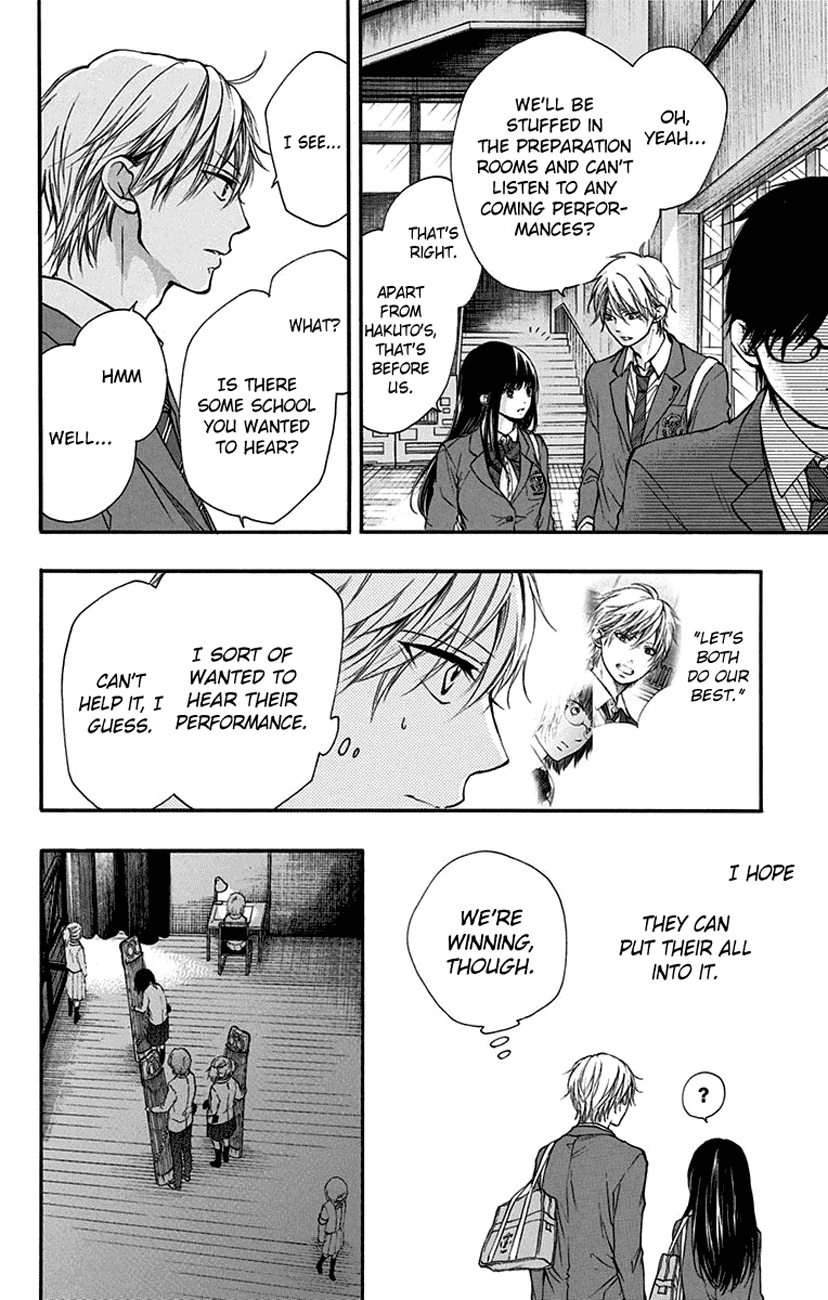 Read Kono Oto Tomare! EN Manga Online