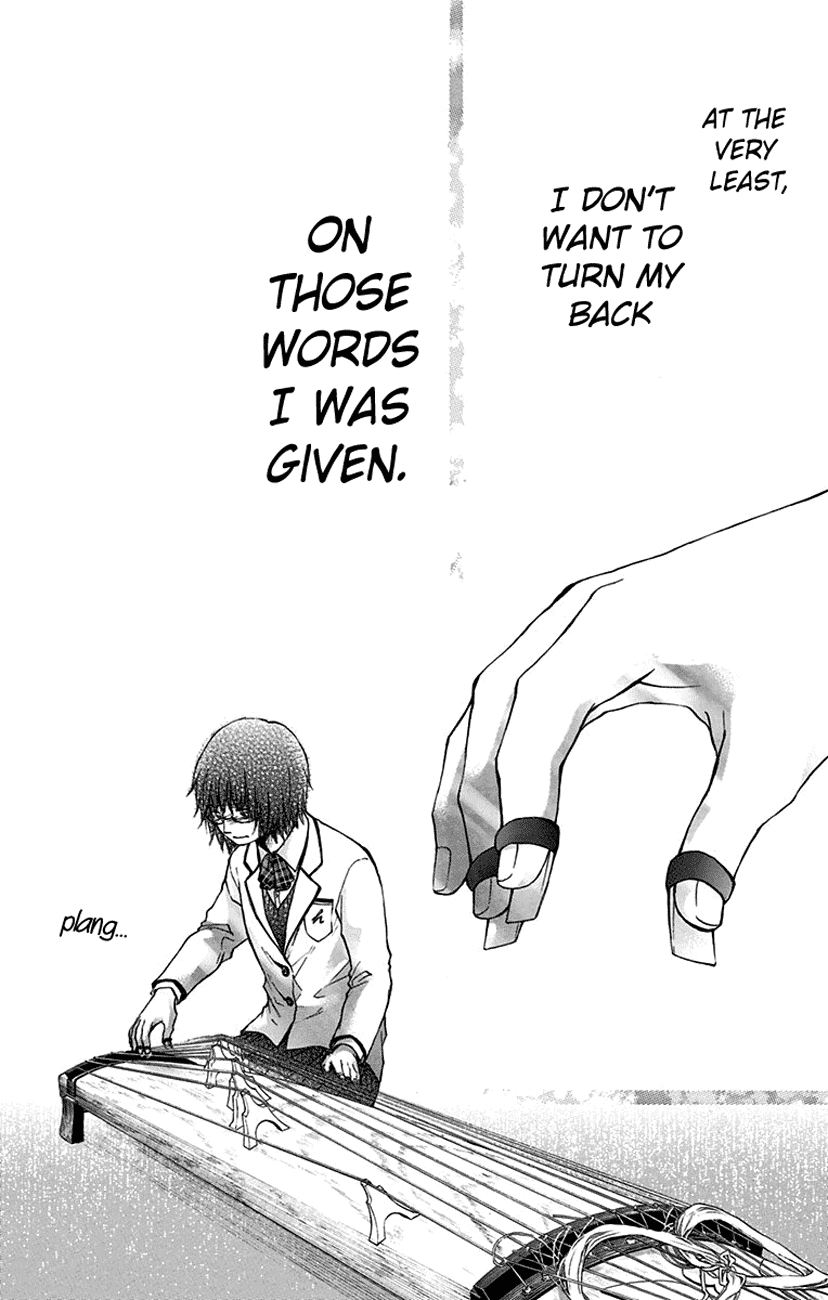 Read Kono Oto Tomare! EN Manga Online