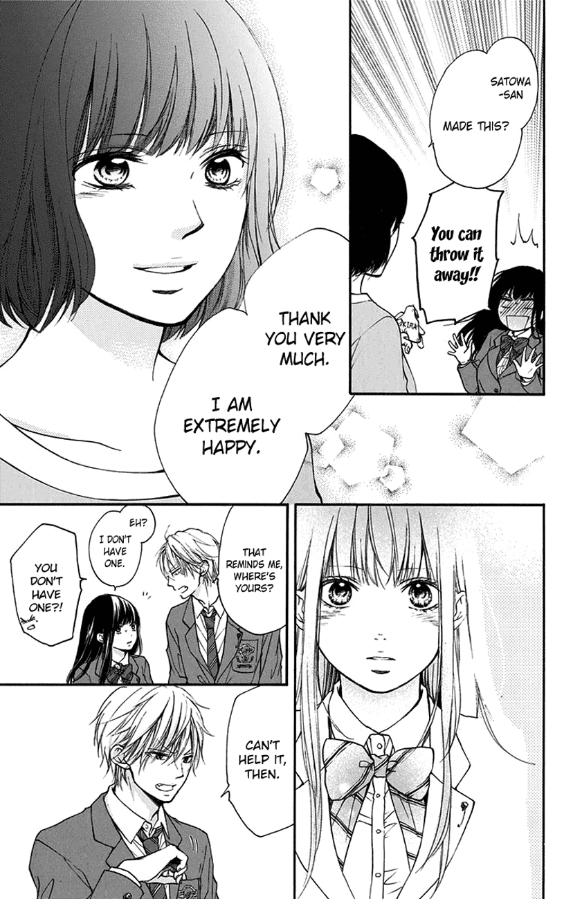 Read Kono Oto Tomare! EN Manga Online