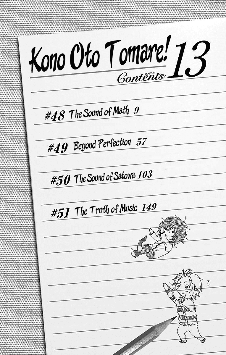 Read Kono Oto Tomare! EN Manga Online