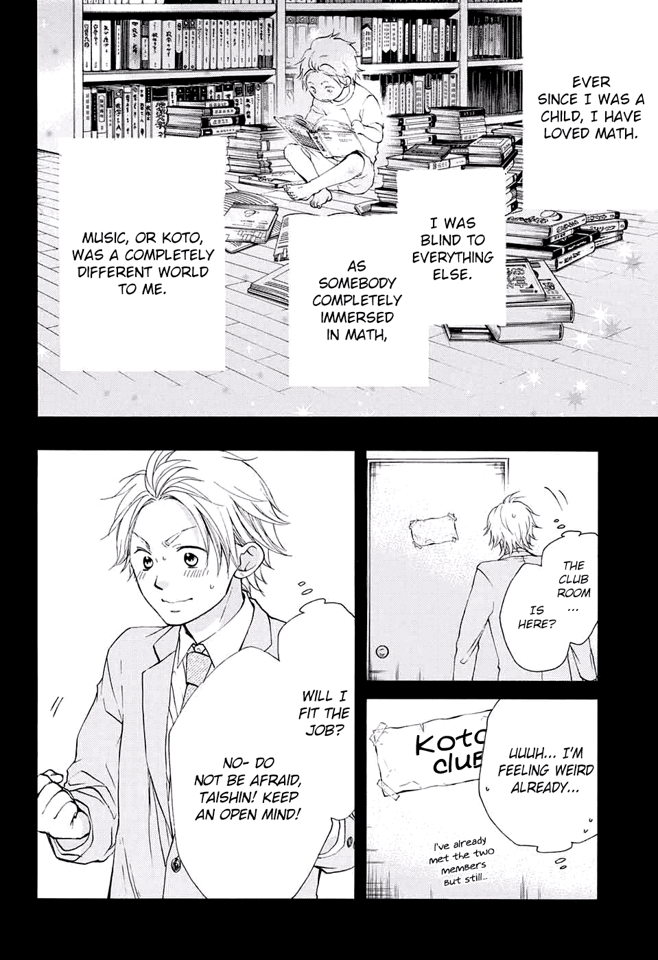 Read Kono Oto Tomare! EN Manga Online
