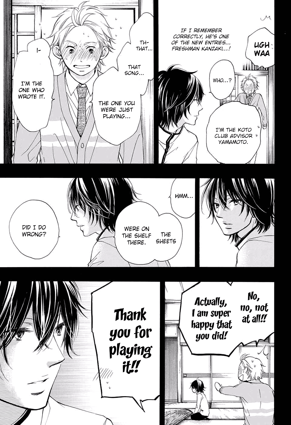 Read Kono Oto Tomare! EN Manga Online
