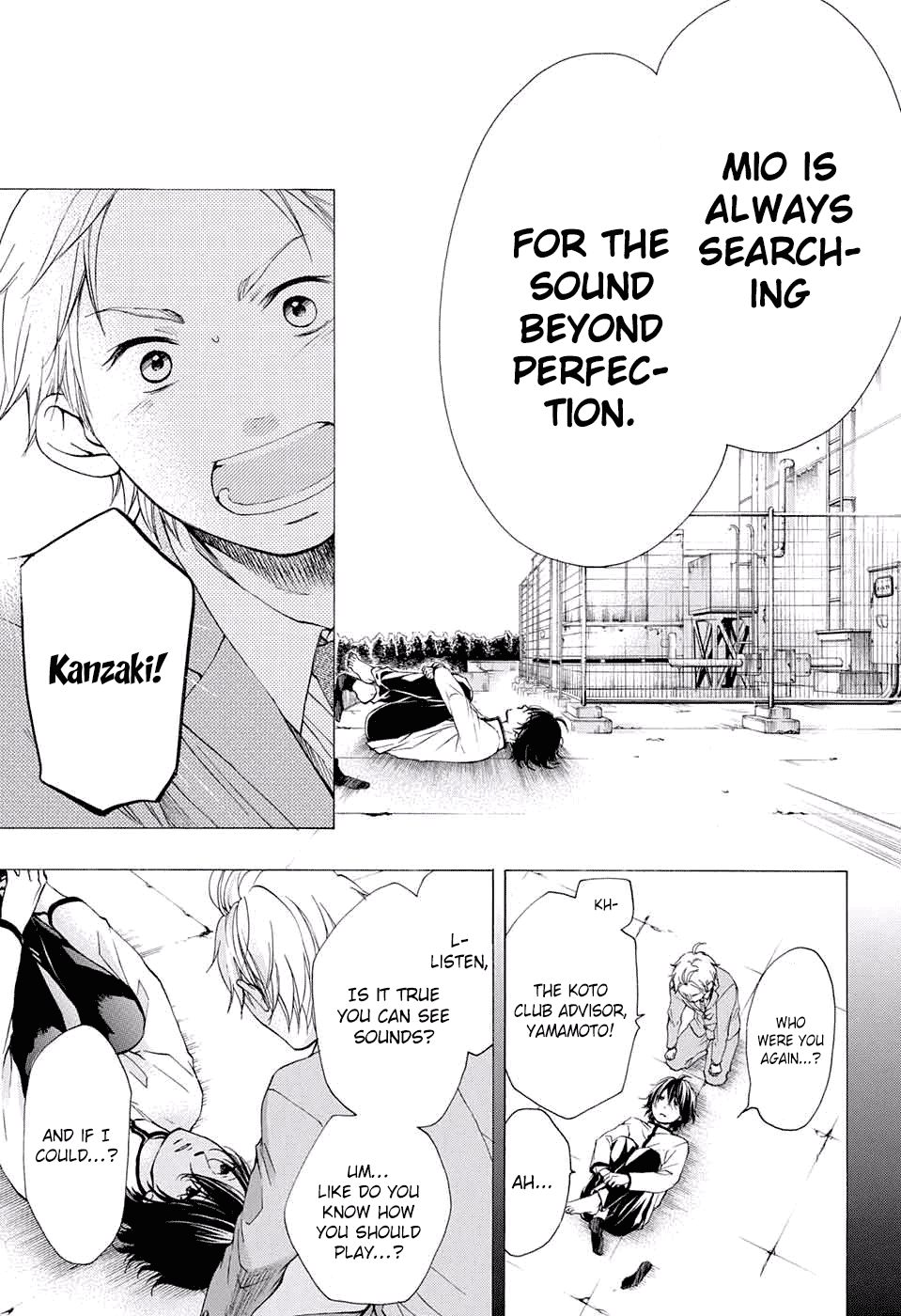 Read Kono Oto Tomare! EN Manga Online