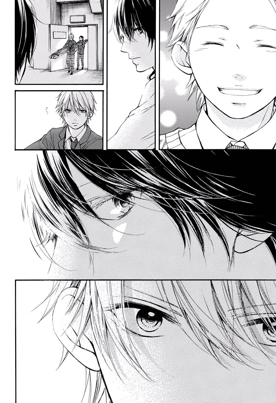 Read Kono Oto Tomare! EN Manga Online