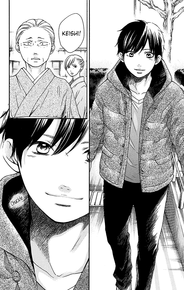 Read Kono Oto Tomare! EN Manga Online