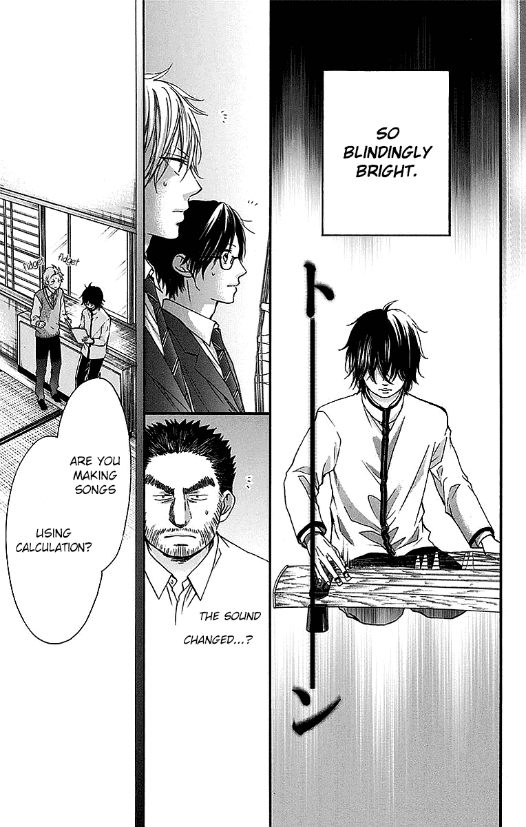 Read Kono Oto Tomare! EN Manga Online