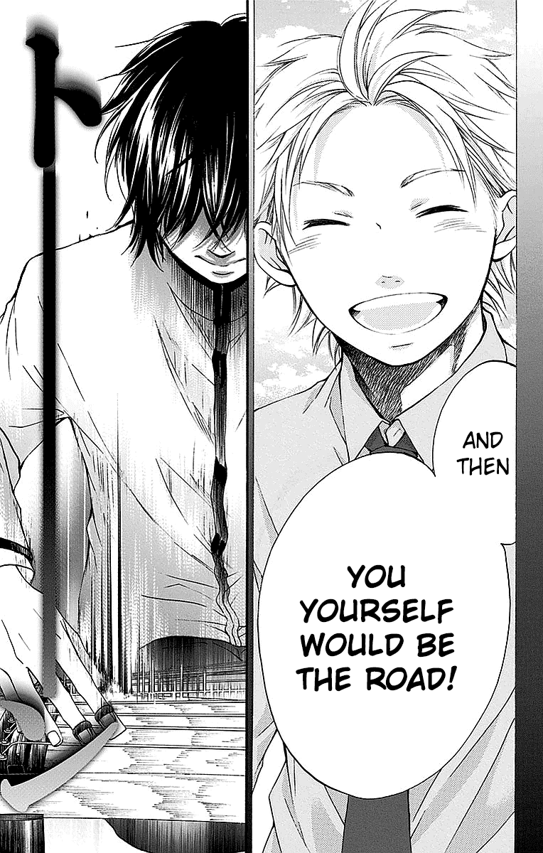 Read Kono Oto Tomare! EN Manga Online