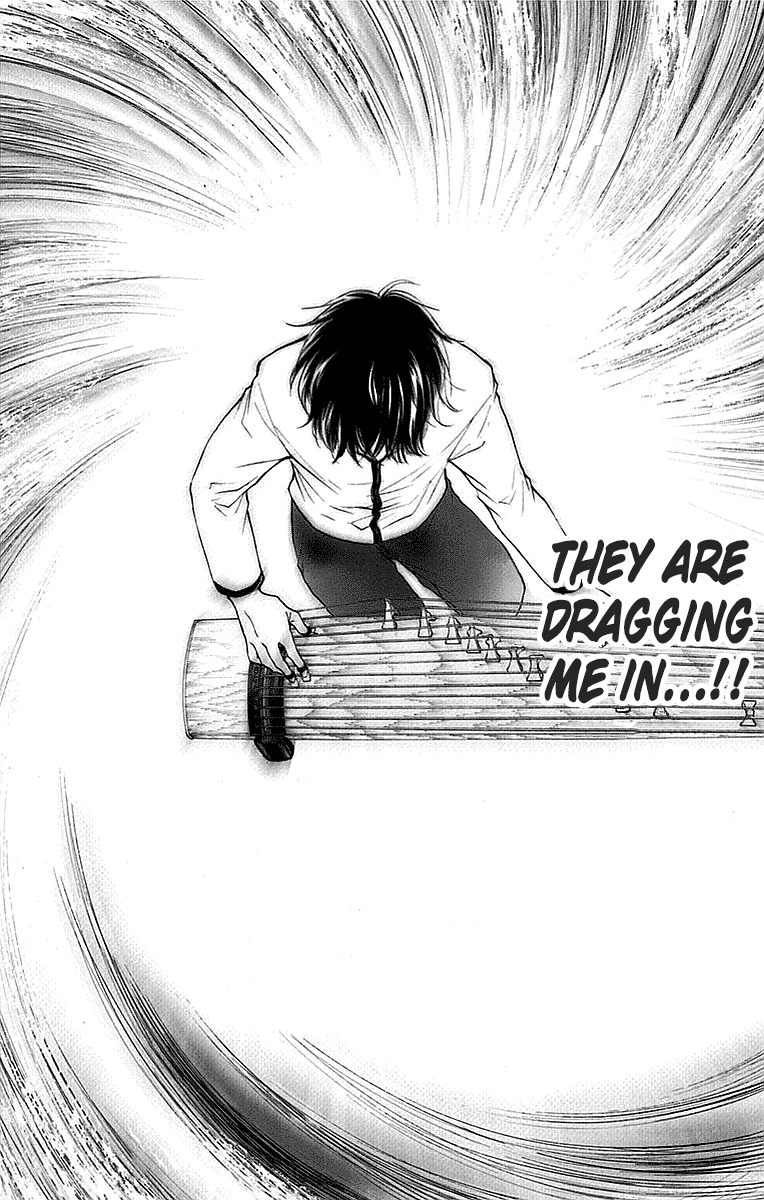 Read Kono Oto Tomare! EN Manga Online
