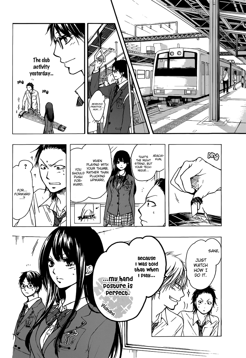 Read Kono Oto Tomare! EN Manga Online