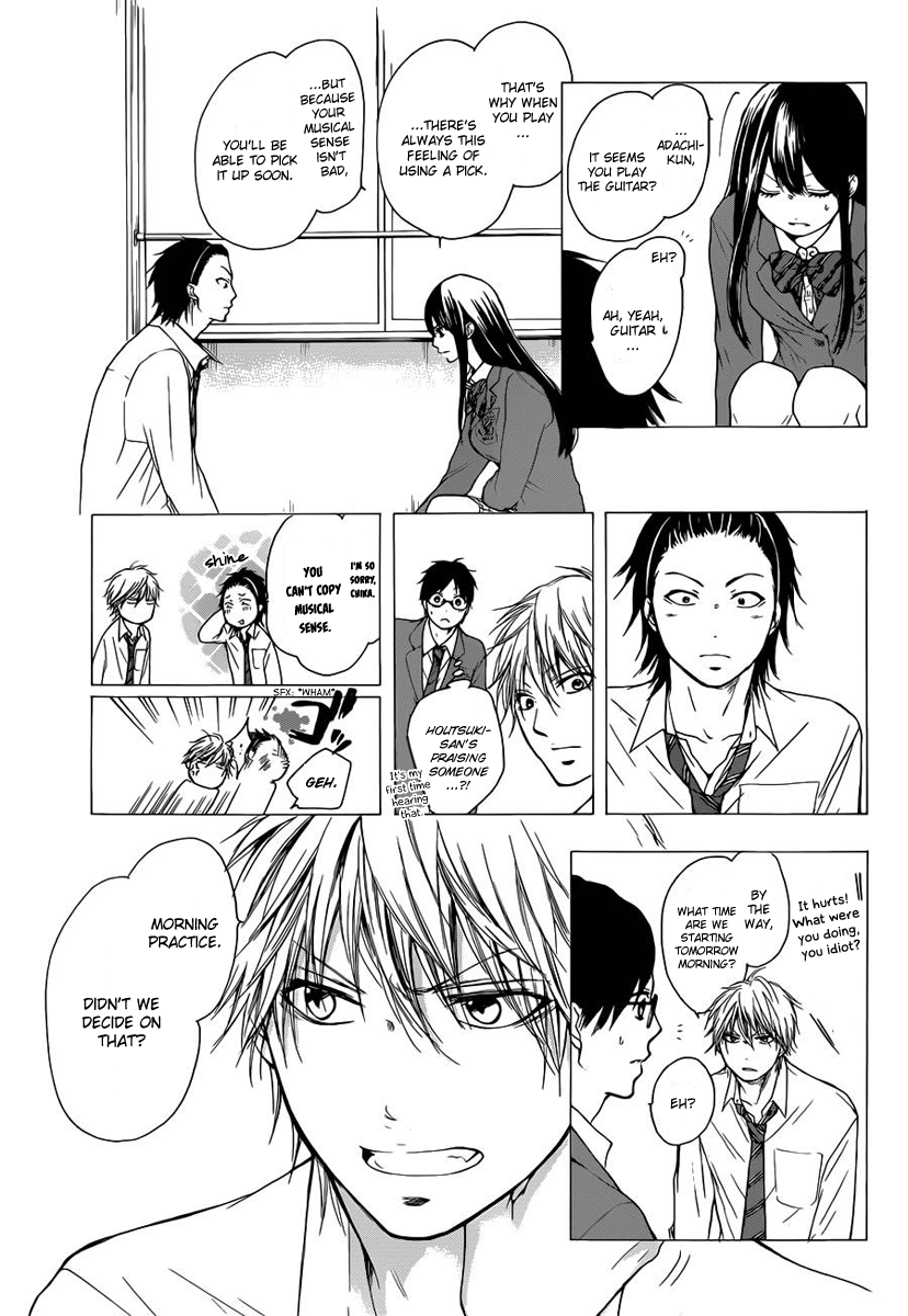 Read Kono Oto Tomare! EN Manga Online