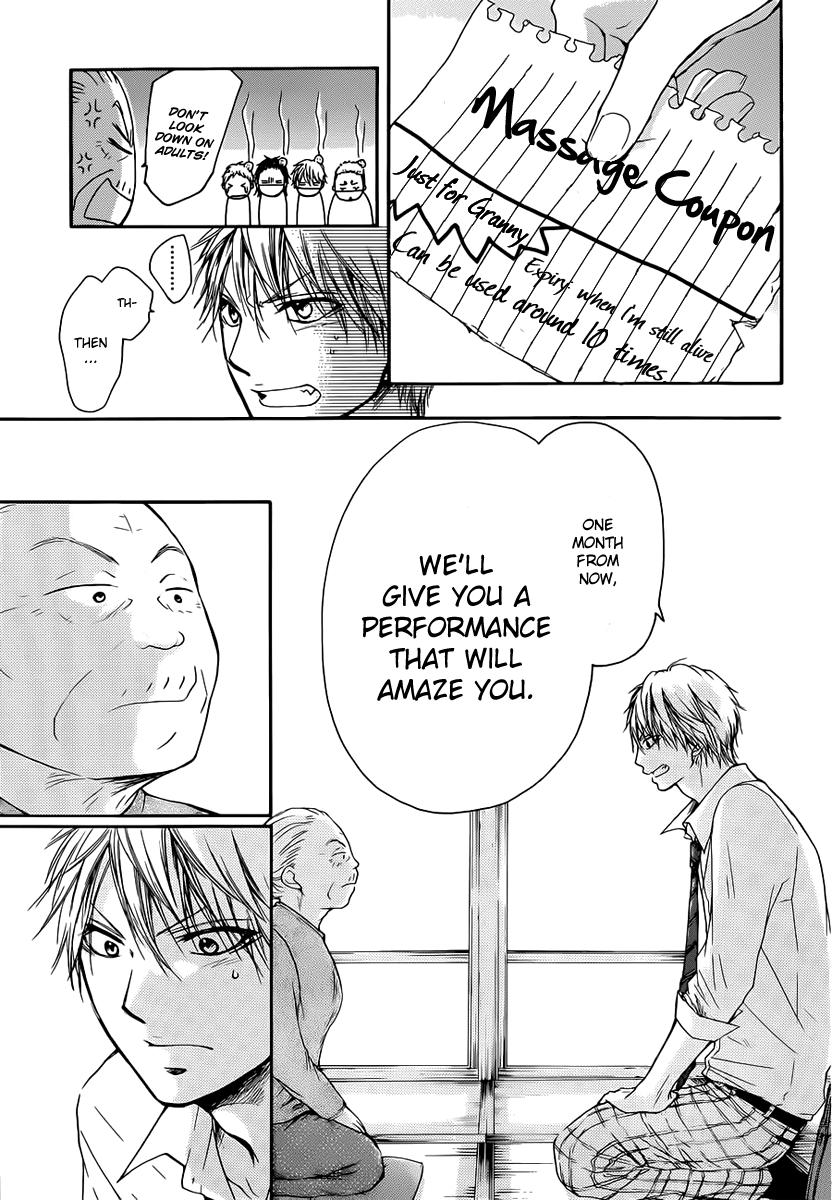 Read Kono Oto Tomare! EN Manga Online