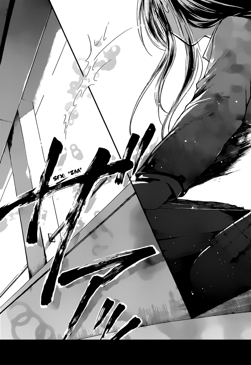 Read Kono Oto Tomare! EN Manga Online