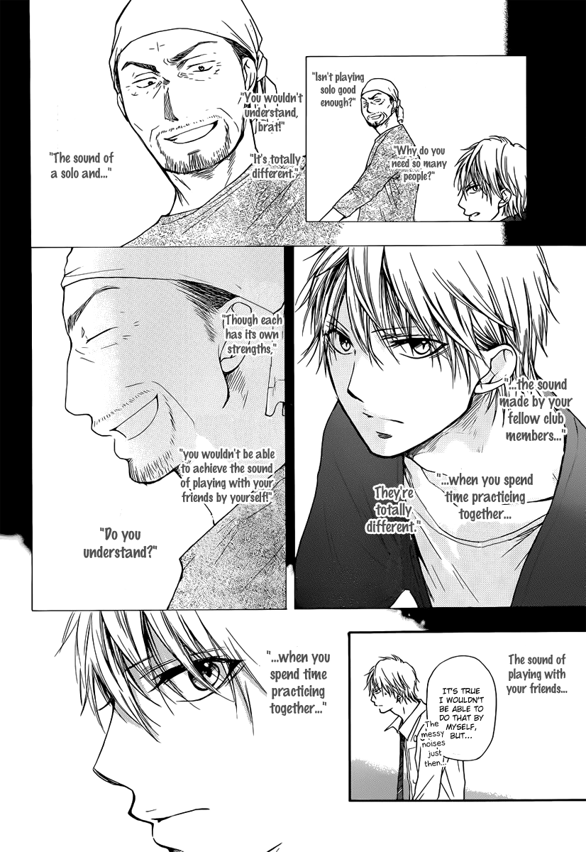 Read Kono Oto Tomare! EN Manga Online