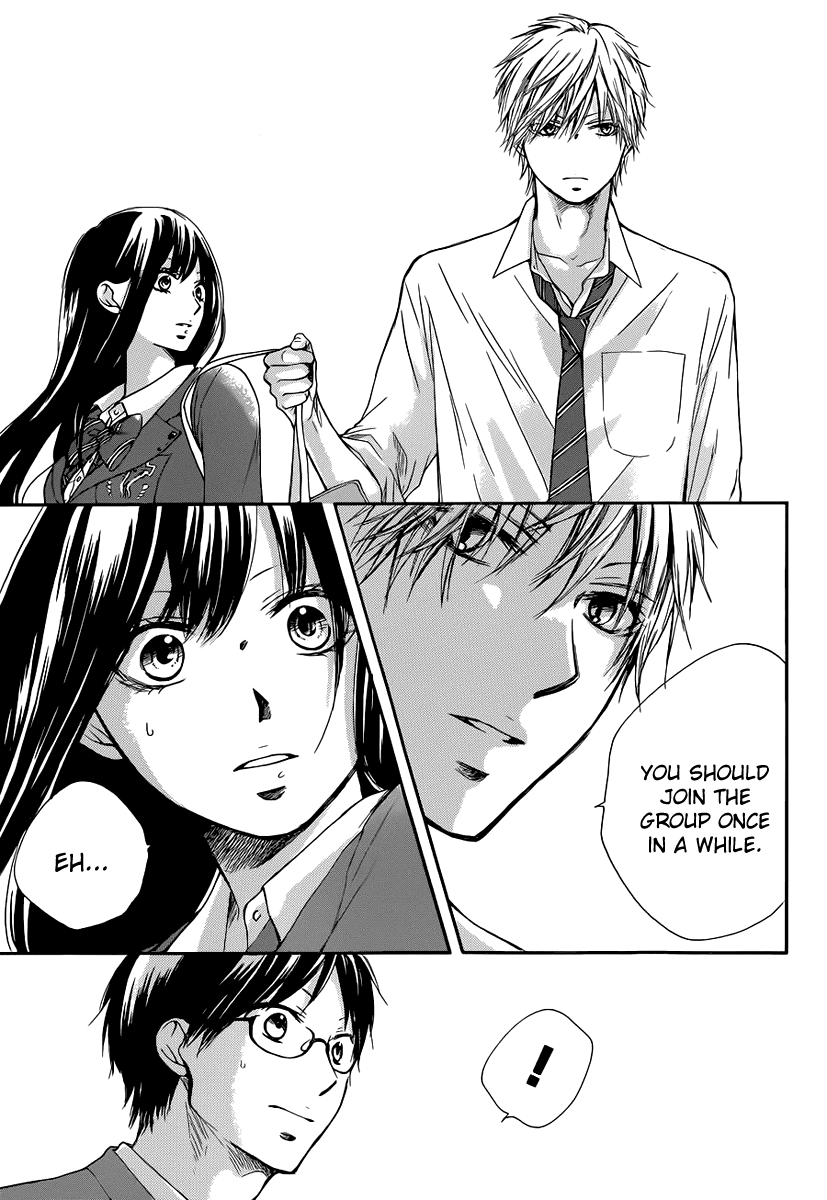 Read Kono Oto Tomare! EN Manga Online