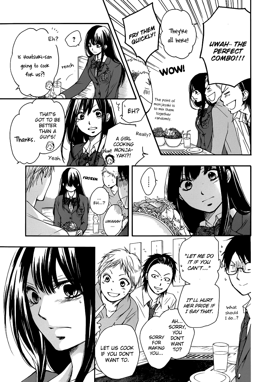 Read Kono Oto Tomare! EN Manga Online