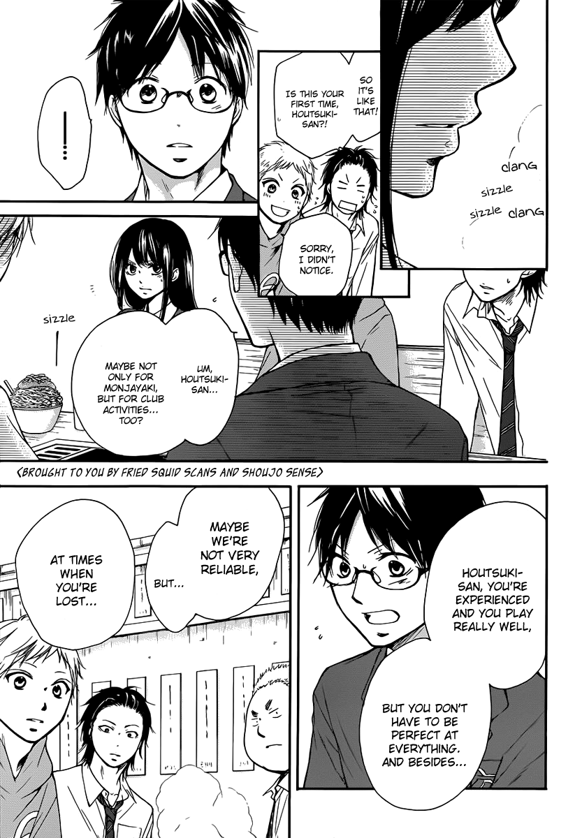 Read Kono Oto Tomare! EN Manga Online