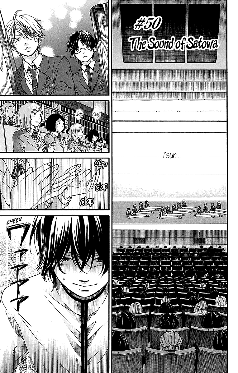 Read Kono Oto Tomare! EN Manga Online