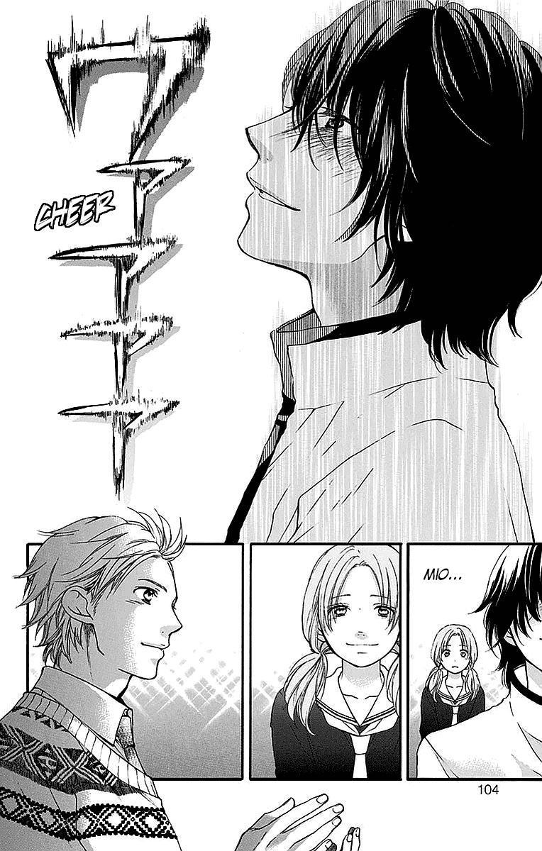 Read Kono Oto Tomare! EN Manga Online