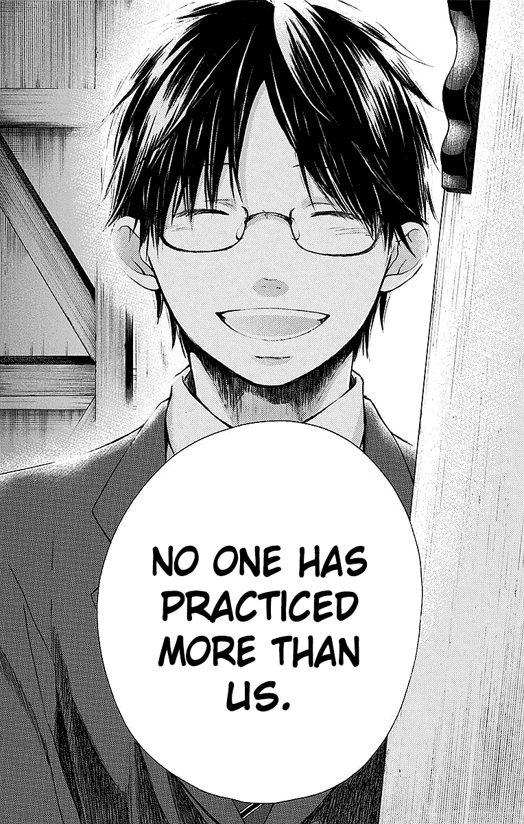 Read Kono Oto Tomare! EN Manga Online