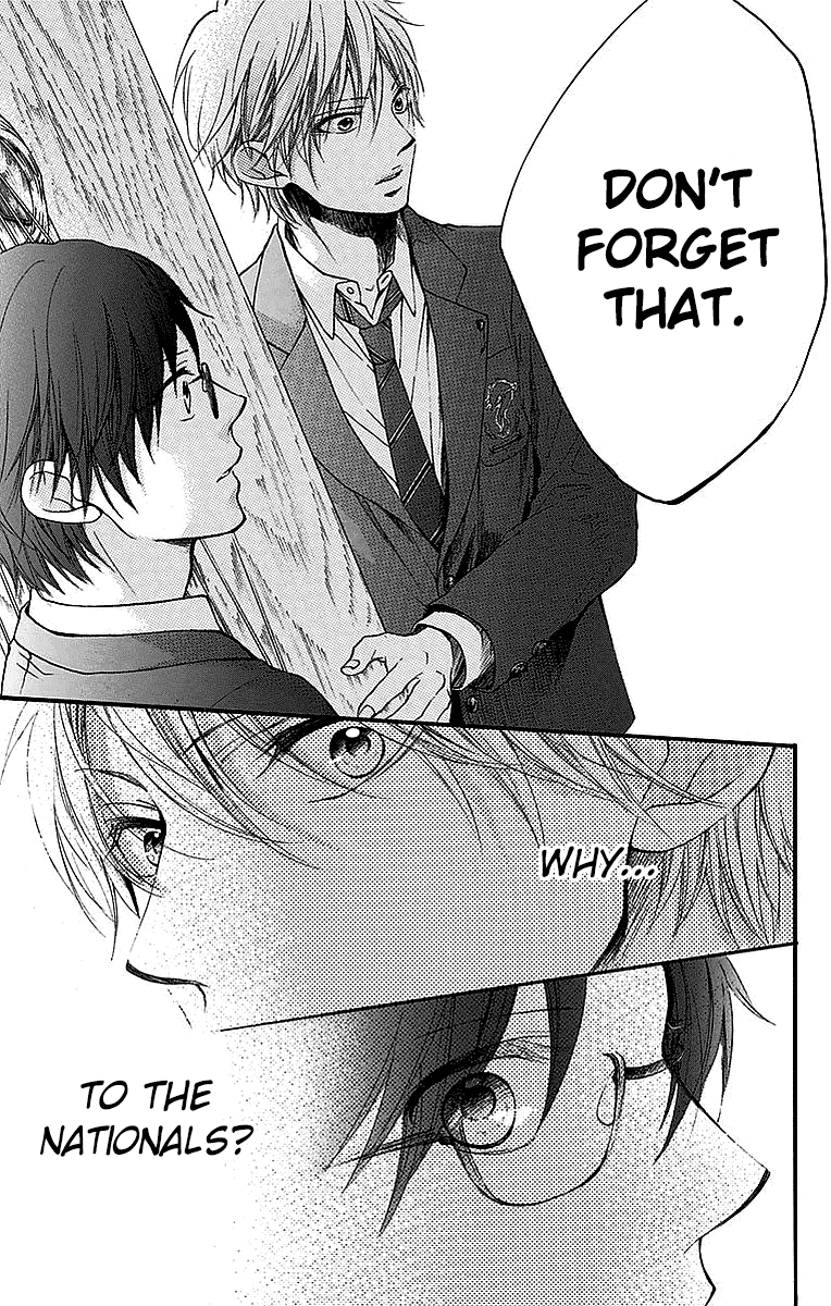 Read Kono Oto Tomare! EN Manga Online