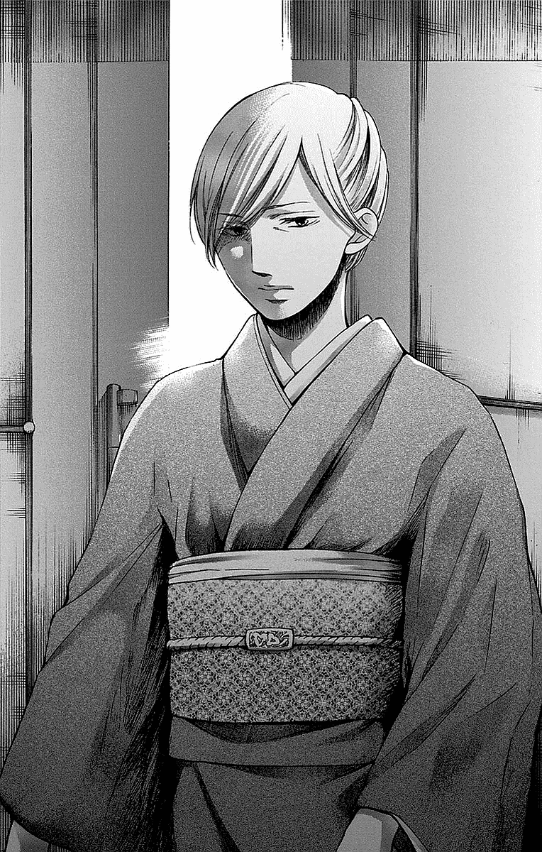 Read Kono Oto Tomare! EN Manga Online