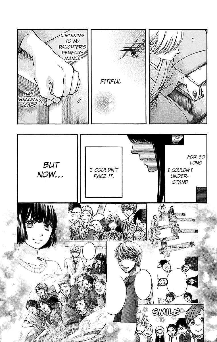 Read Kono Oto Tomare! EN Manga Online