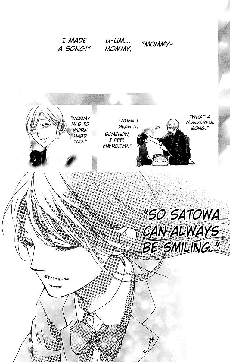Read Kono Oto Tomare! EN Manga Online
