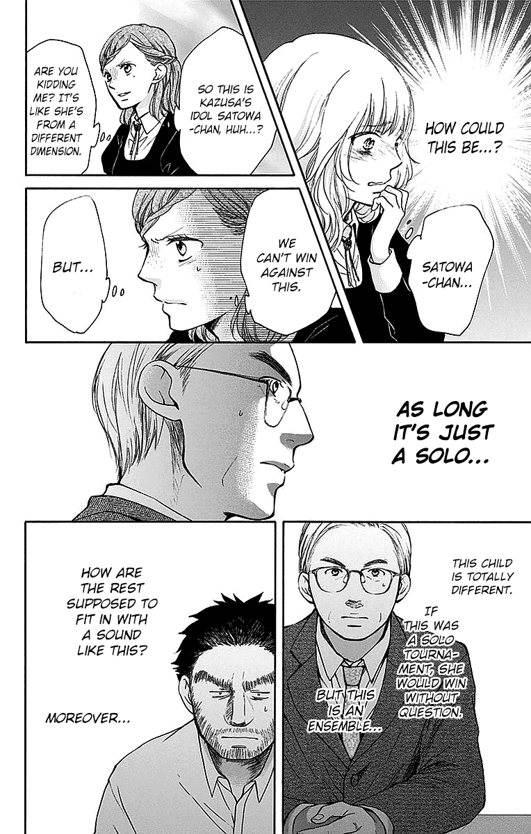Read Kono Oto Tomare! EN Manga Online