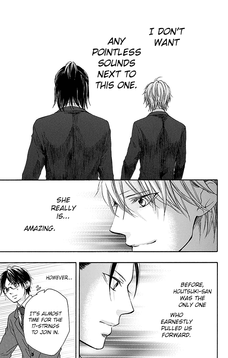 Read Kono Oto Tomare! EN Manga Online