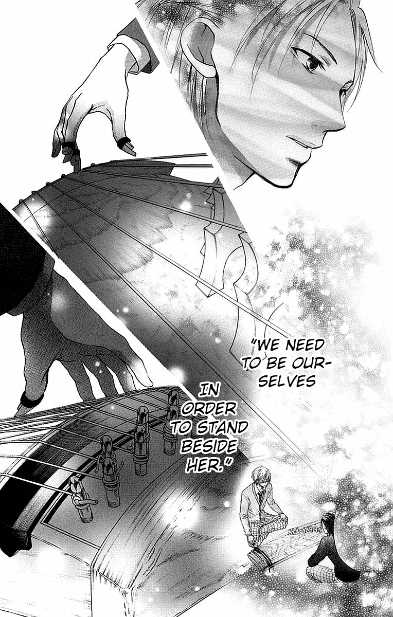 Read Kono Oto Tomare! EN Manga Online