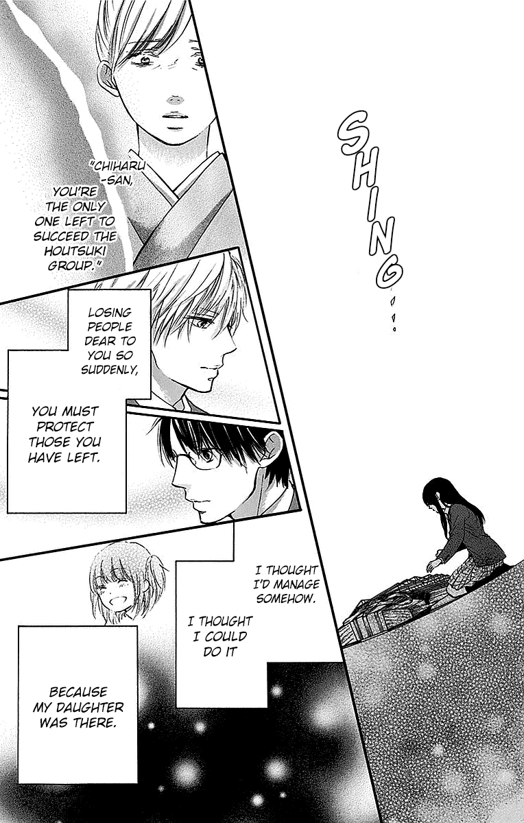 Read Kono Oto Tomare! EN Manga Online