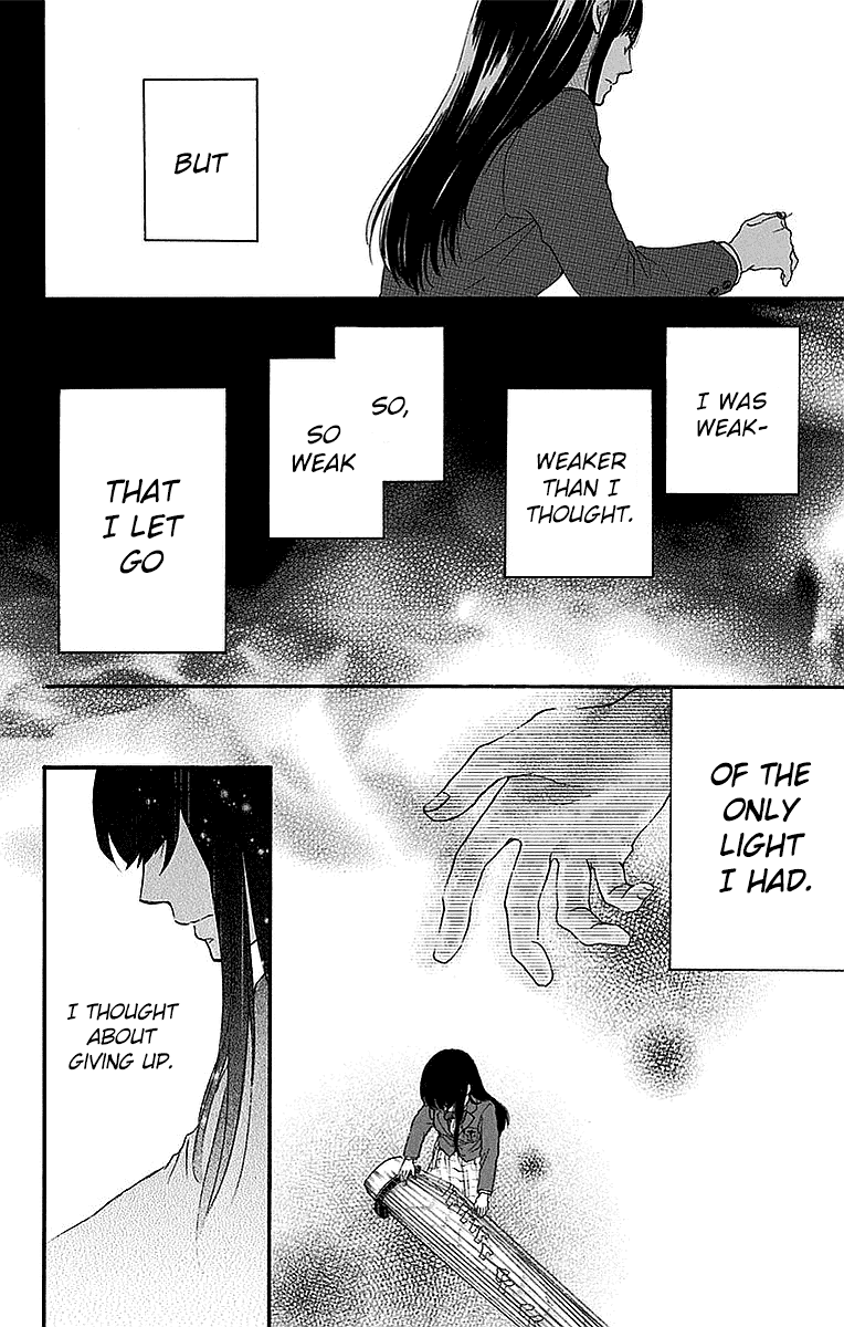 Read Kono Oto Tomare! EN Manga Online