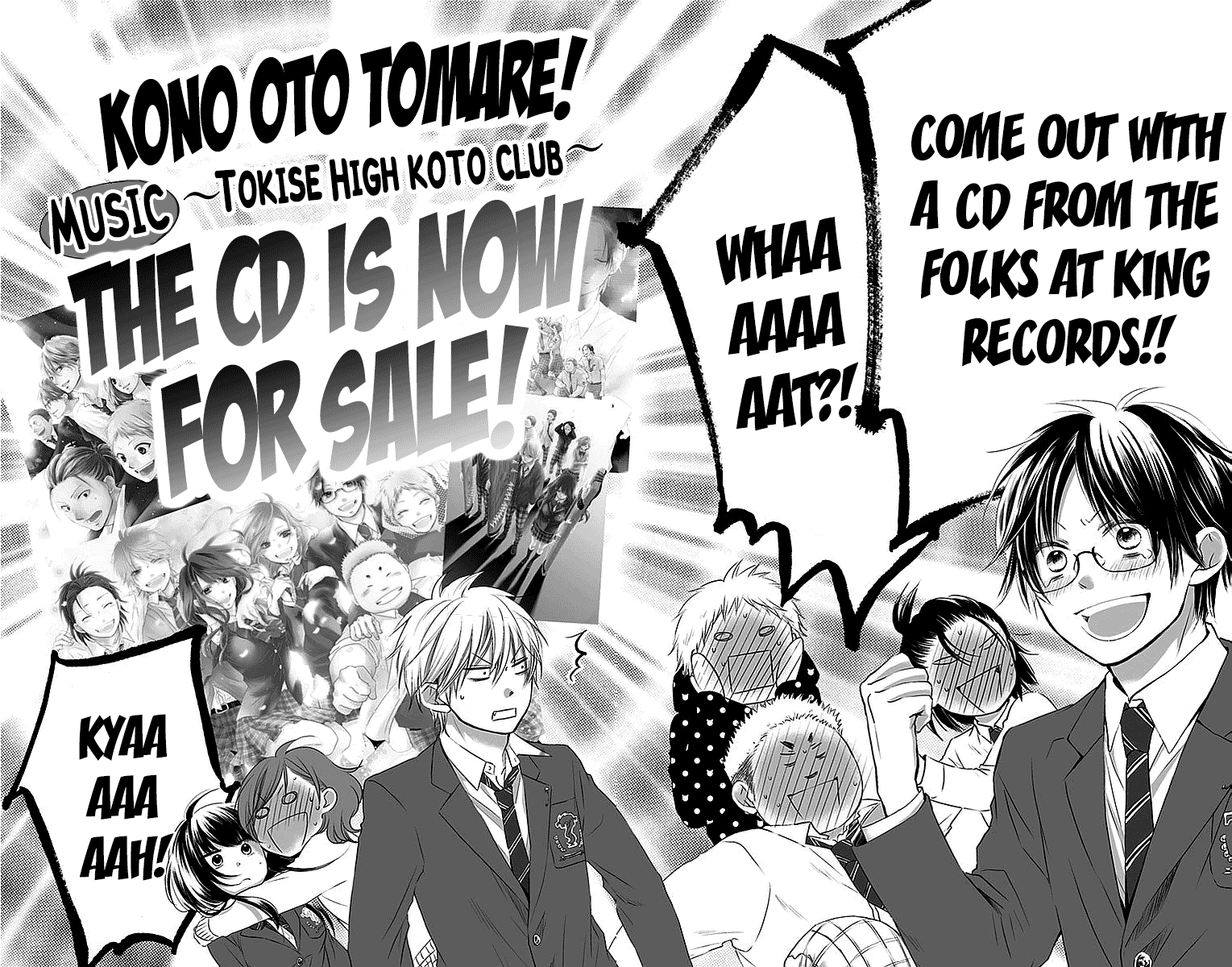 Read Kono Oto Tomare! EN Manga Online