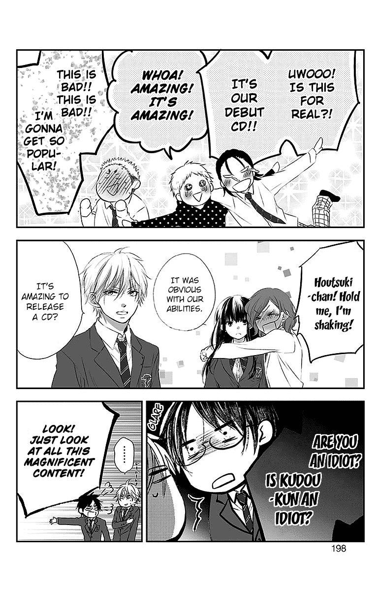 Read Kono Oto Tomare! EN Manga Online
