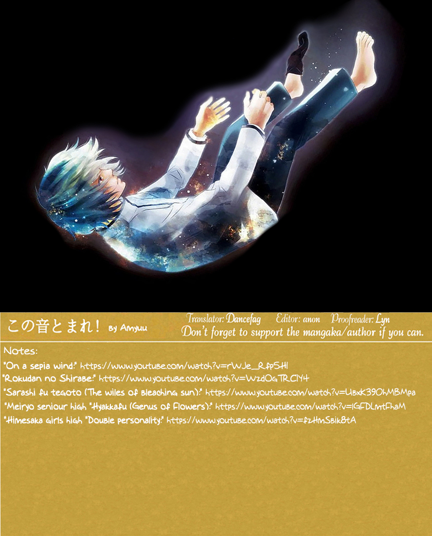 Read Kono Oto Tomare! EN Manga Online