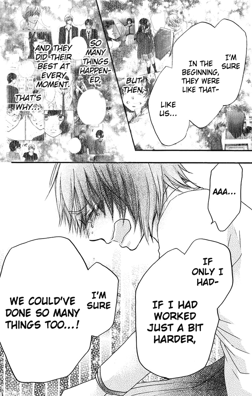 Read Kono Oto Tomare! EN Manga Online