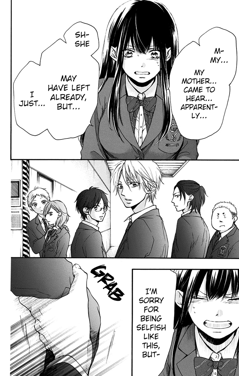 Read Kono Oto Tomare! EN Manga Online