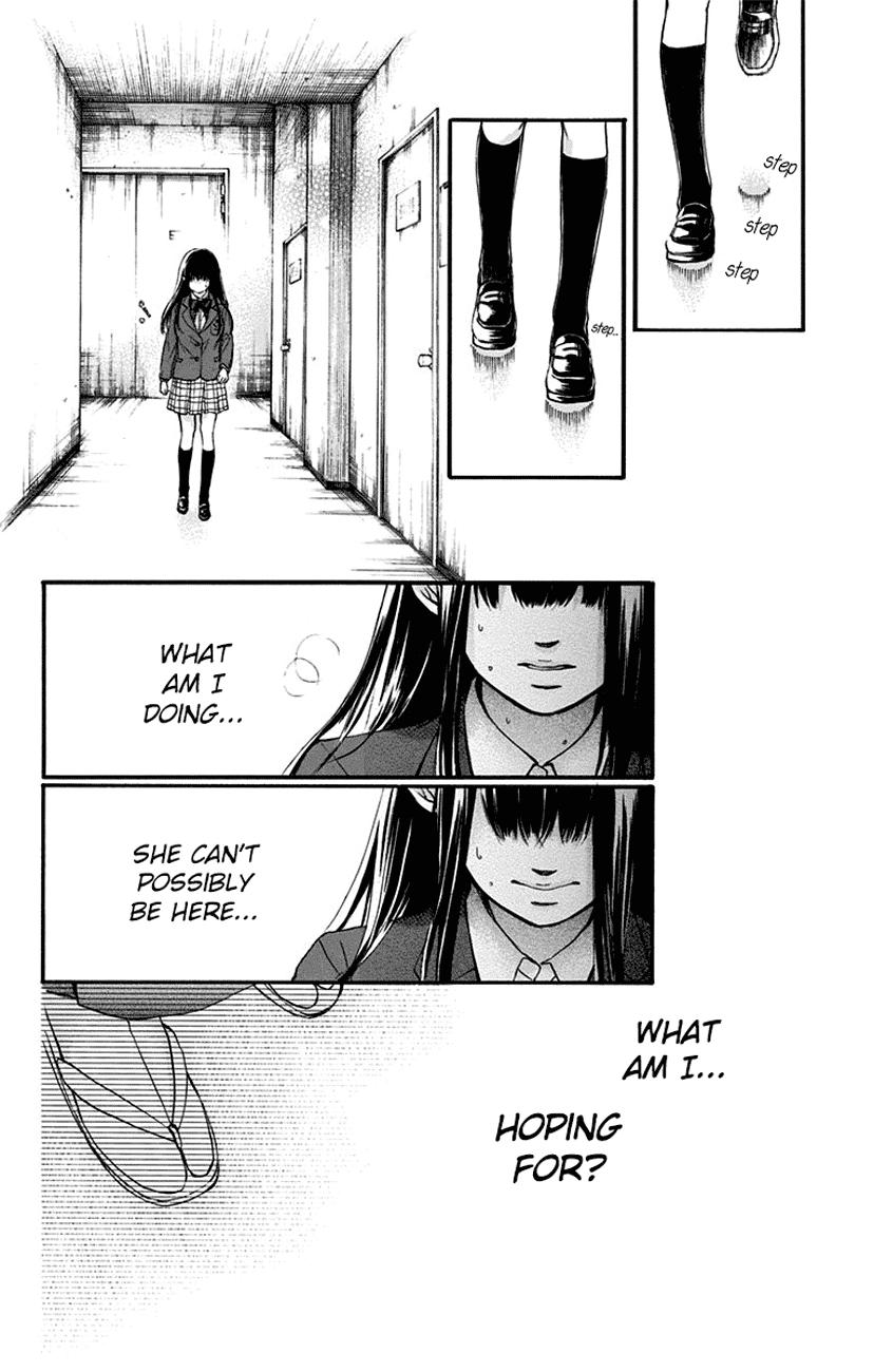 Read Kono Oto Tomare! EN Manga Online
