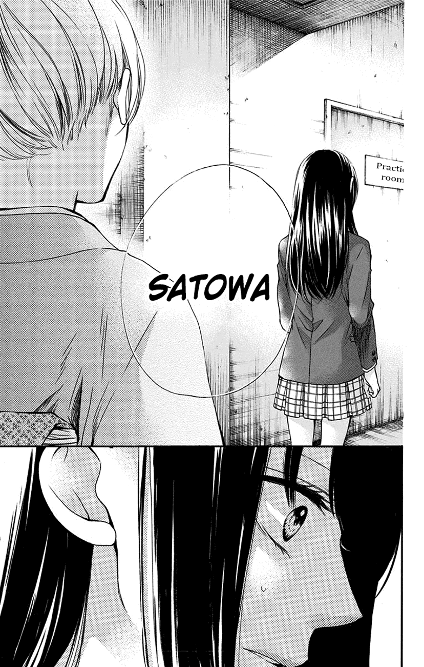 Read Kono Oto Tomare! EN Manga Online