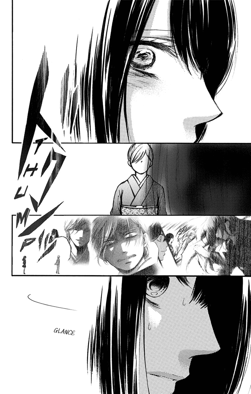 Read Kono Oto Tomare! EN Manga Online