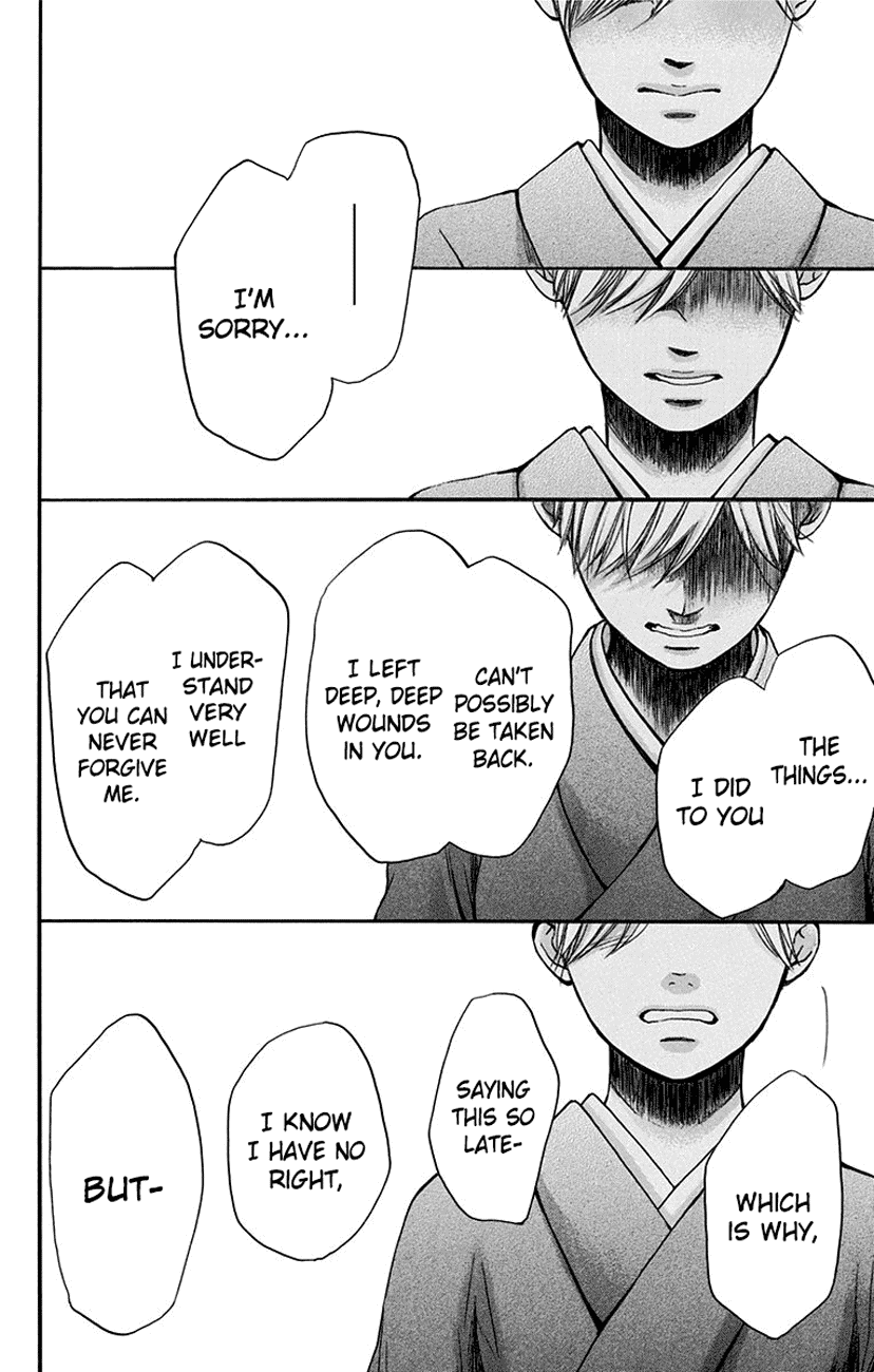 Read Kono Oto Tomare! EN Manga Online