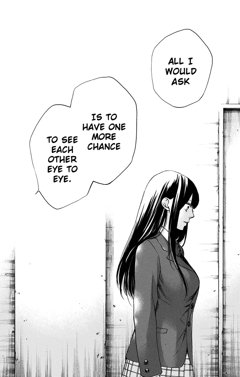 Read Kono Oto Tomare! EN Manga Online