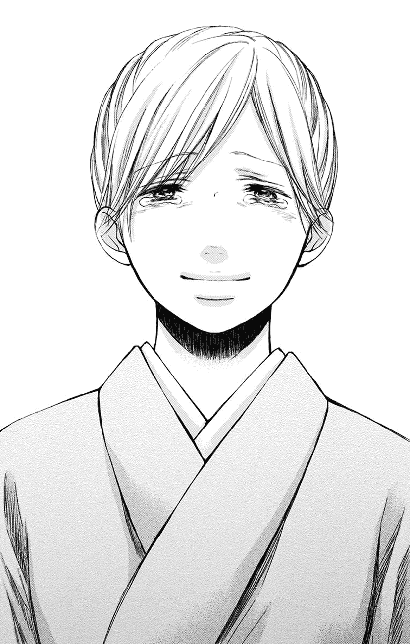 Read Kono Oto Tomare! EN Manga Online