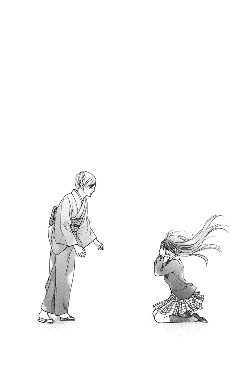 Read Kono Oto Tomare! EN Manga Online