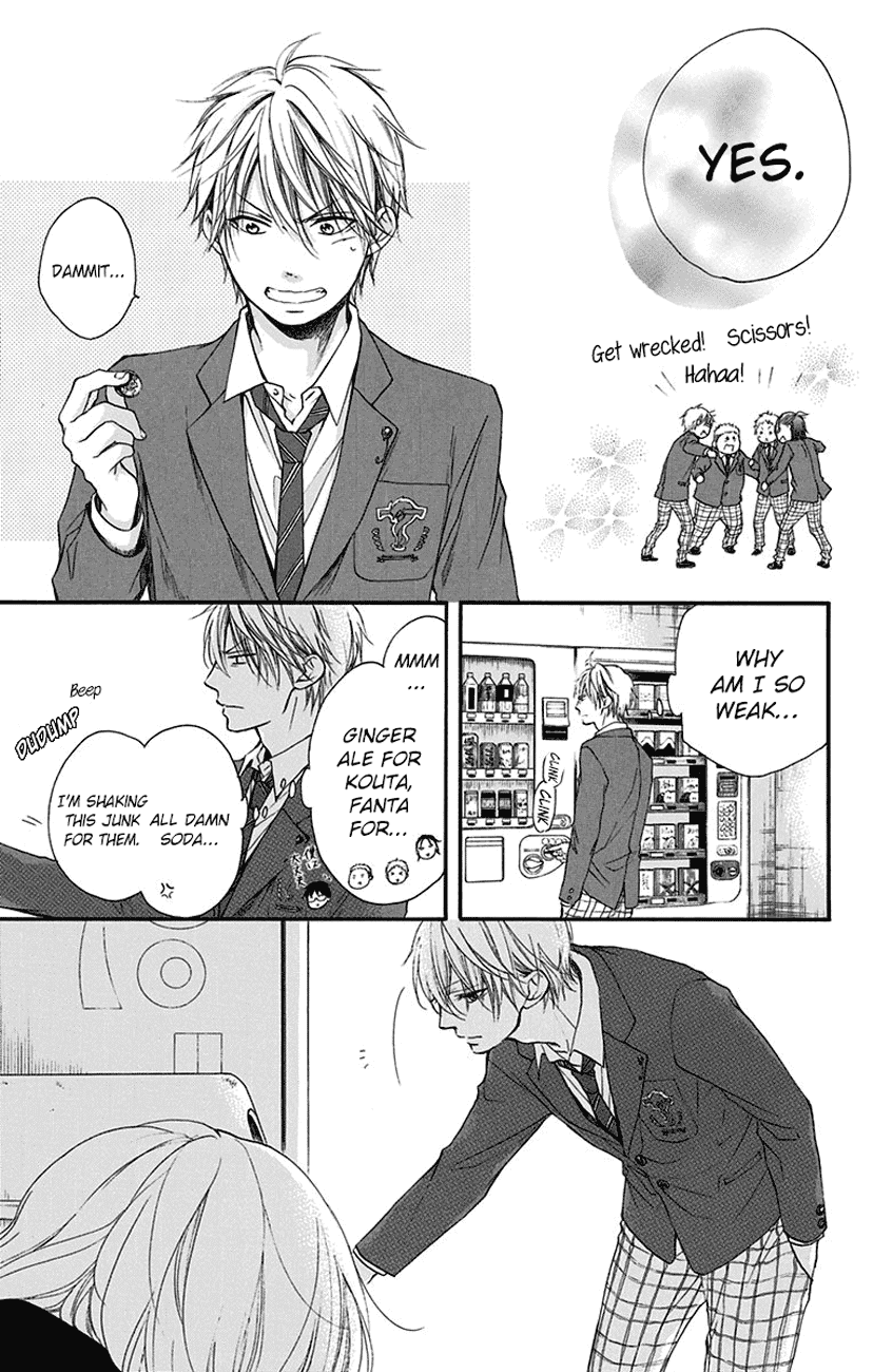 Read Kono Oto Tomare! EN Manga Online