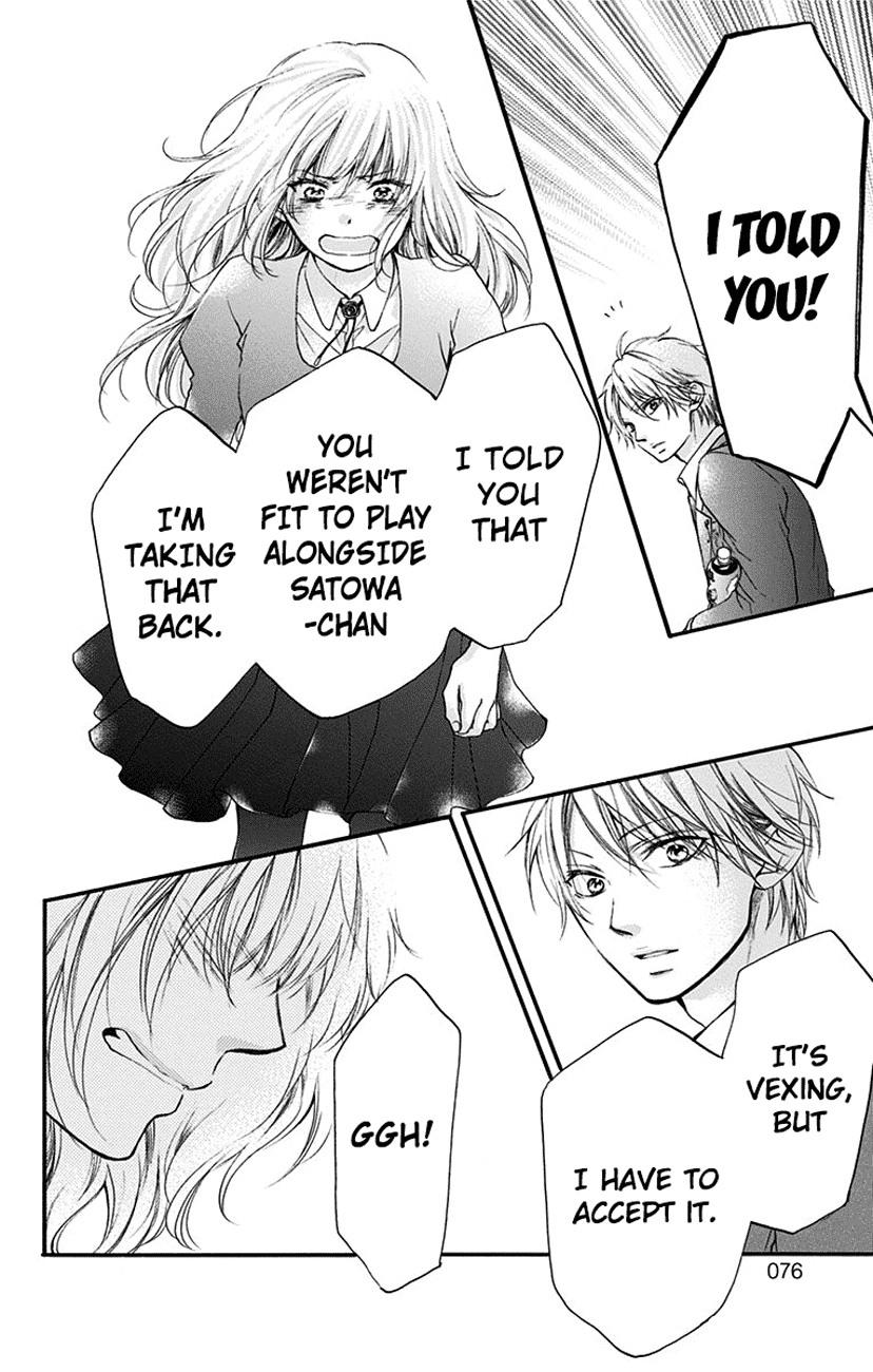Read Kono Oto Tomare! EN Manga Online